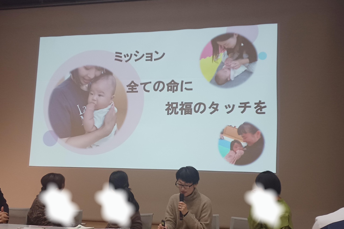 相談する育児支援者